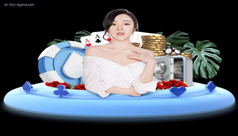 J9九游 banner