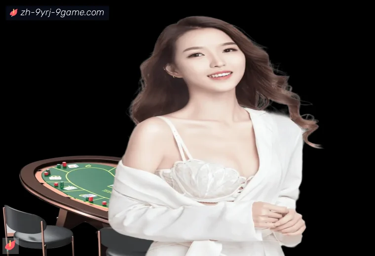 开云体育访问资质背书